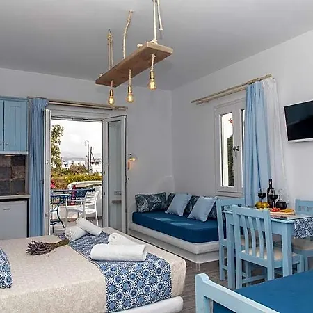 Hotel Arhontiko Naxos City