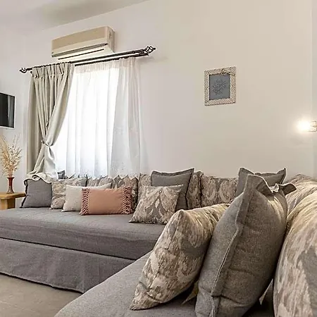 Arhontiko Hotel Naxos City